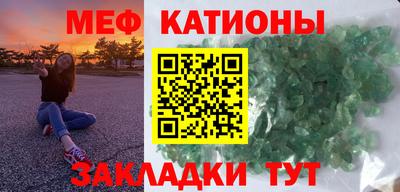 ГАЛЛЮЦИНОГЕННЫЕ ГРИБЫ Нягань