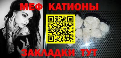 ГАЛЛЮЦИНОГЕННЫЕ ГРИБЫ Нягань