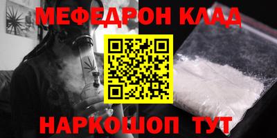 ГАЛЛЮЦИНОГЕННЫЕ ГРИБЫ Нягань