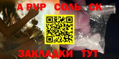 ГАЛЛЮЦИНОГЕННЫЕ ГРИБЫ Нягань