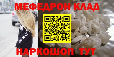 ГАЛЛЮЦИНОГЕННЫЕ ГРИБЫ Нягань