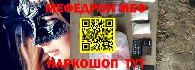 ГАЛЛЮЦИНОГЕННЫЕ ГРИБЫ Нягань