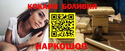 СК Обнинск