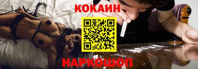 ГАЛЛЮЦИНОГЕННЫЕ ГРИБЫ Нягань