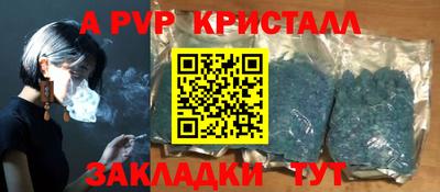 ГАЛЛЮЦИНОГЕННЫЕ ГРИБЫ Нягань
