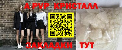 СК Обнинск