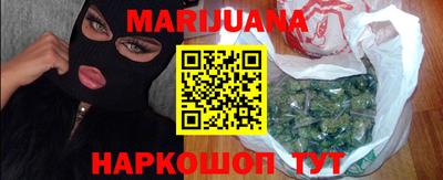 ГАЛЛЮЦИНОГЕННЫЕ ГРИБЫ Нягань