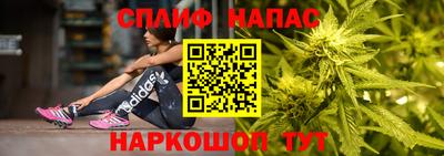 ГАЛЛЮЦИНОГЕННЫЕ ГРИБЫ Нягань