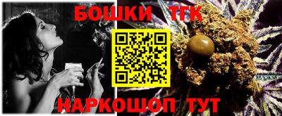 ГАЛЛЮЦИНОГЕННЫЕ ГРИБЫ Нягань