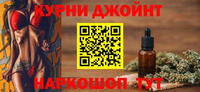 прущий лед Обь