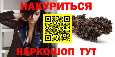 СК Обнинск