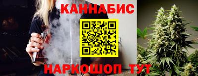 СК Обнинск