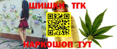 прущий лед Обь