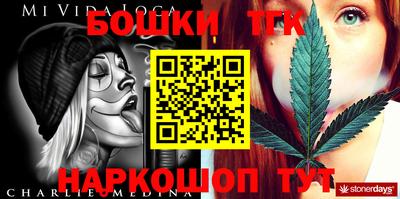 ГАЛЛЮЦИНОГЕННЫЕ ГРИБЫ Нягань