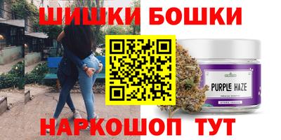 ГАЛЛЮЦИНОГЕННЫЕ ГРИБЫ Нягань