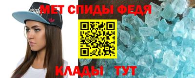 ГАЛЛЮЦИНОГЕННЫЕ ГРИБЫ Нягань