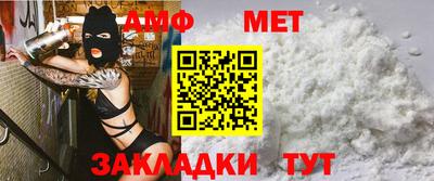 прущий лед Обь