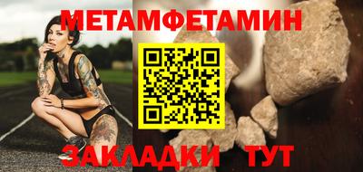 СК Обнинск