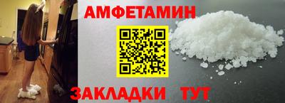 ГАЛЛЮЦИНОГЕННЫЕ ГРИБЫ Нягань