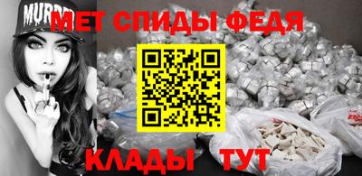 СК Обнинск