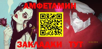 СК Обнинск