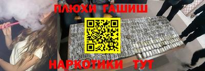 СК Обнинск