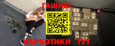 прущий лед Обь