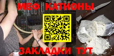 ГАЛЛЮЦИНОГЕННЫЕ ГРИБЫ Нягань